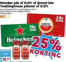 Boon`s Markt Heineken pils of 0.0% of Amstel bier Traditiegetrouw pilsener of 0.0% aanbieding