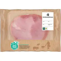 Albert Heijn AH Schouderham aanbieding