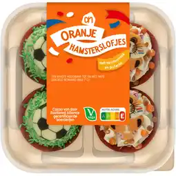 Albert Heijn AH Oranje hamsterslofjes aanbieding