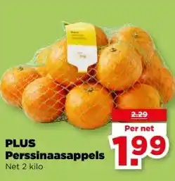 PLUS PLUS Perssinaasappels aanbieding