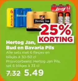 PLUS Hertog Jan, Bud en Bavaria Pils aanbieding