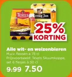 PLUS Alle wit- en weizenbieren aanbieding