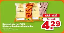 PLUS Boerentrots van PLUS Kipborrelhapjes en kipkluifjes aanbieding