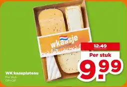 PLUS WK kaasplateau aanbieding