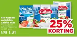 PLUS Alle Galbani en Salakis Zachte kaas aanbieding