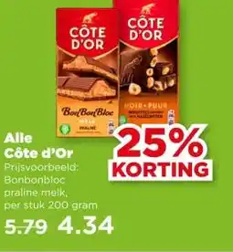 PLUS Alle Côte d'Or aanbieding