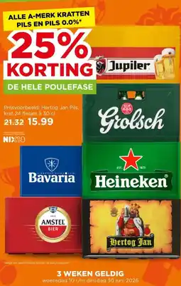 PLUS DE HELE POULEFASE aanbieding