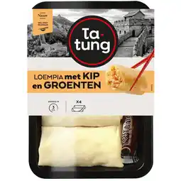PLUS Ta-Tung Loempia kip aanbieding