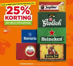 PLUS DE HELE POULEFASE aanbieding
