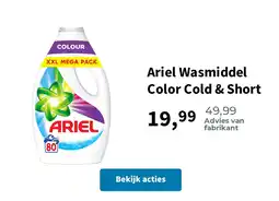 Plein.nl Ariel Wasmiddel Color Cold & Short aanbieding