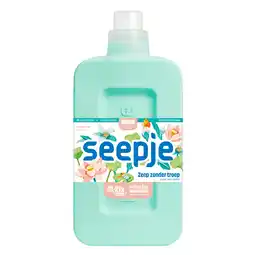 PLUS Seepje Wasm Wol&fijn Vrolijk Lot 21sc aanbieding