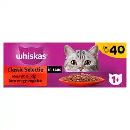 PLUS Whiskas 1+ Classic Selectie in saus aanbieding