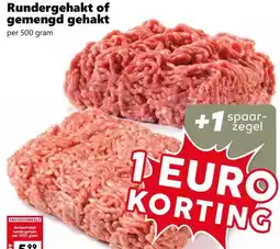 Coop Rundergehakt of gemengd gehakt aanbieding