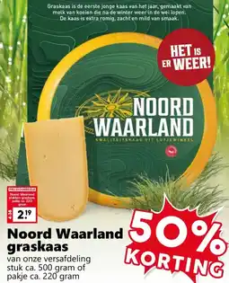 Coop Noord Waarland graskaas aanbieding