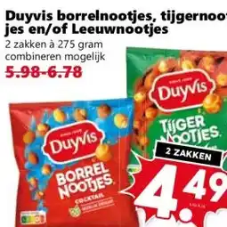 Coop Duyvis borrelnootjes, tijgernoot- jes en/of Leeuwnootjes aanbieding
