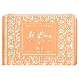 Holland & Barrett 2e product 50% korting | Al Bara Aleppozeep Oosterse Oudgeur - 100g aanbieding