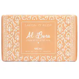 Holland & Barrett 2e product 50% korting | Al Bara Aleppozeep Muskusgeur - 100g aanbieding
