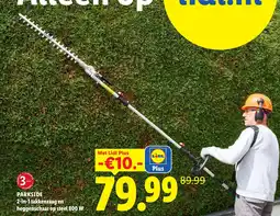 Lidl Parkside 2-in-1 takkenzaag en heggenschaar op steel 800 W aanbieding
