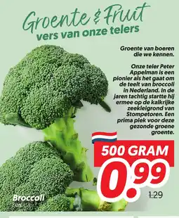 Dekamarkt Broccoli aanbieding