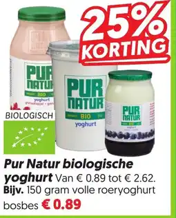 Dekamarkt Pur Natur biologische yoghurt aanbieding