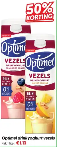 Dekamarkt Optimel drinkyoghurt vezels aanbieding