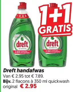 Dekamarkt Dreft handafwas aanbieding