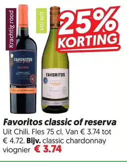Dekamarkt Favoritos classic of reserva aanbieding