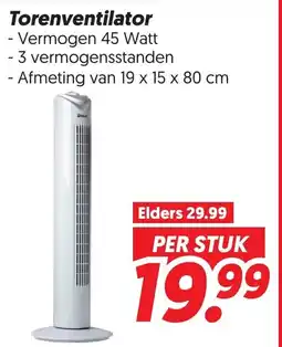 Dekamarkt Torenventilator aanbieding
