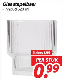 Dekamarkt Glas stapelbaar aanbieding