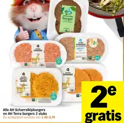 Albert Heijn Alle AH Scharrelkipburgers en AH Terra burgers aanbieding