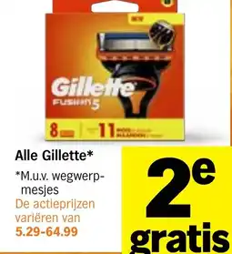 Albert Heijn Alle Gillette aanbieding