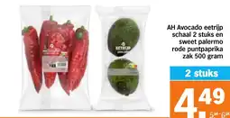Albert Heijn AH Avocado eetrijp schaal 2 stuks en sweet palermo rode puntpaprika aanbieding