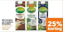 Albert Heijn Alle Campina vla of yoghurt aanbieding