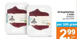 Albert Heijn AH Kogelbiefstuk aanbieding