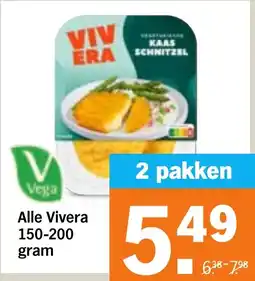 Albert Heijn Alle Vivera aanbieding