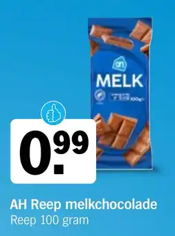 Albert Heijn AH Reep melkchocolade aanbieding
