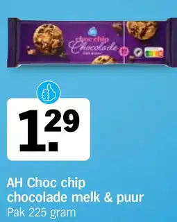 Albert Heijn AH Choc chip chocolade melk & puur aanbieding