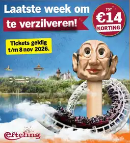 Albert Heijn Efteling tickets aanbieding