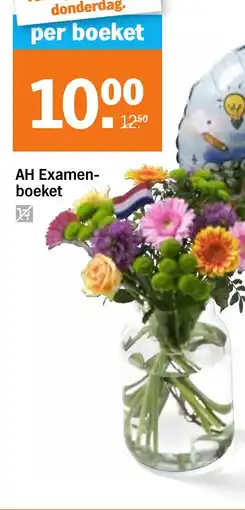 Albert Heijn AH Examenboeket aanbieding