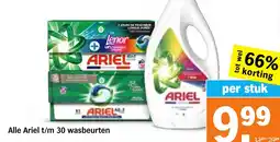Albert Heijn Alle Ariel aanbieding