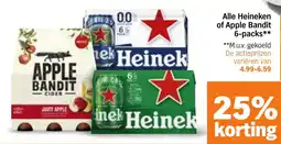 Albert Heijn Alle Heineken of Apple Bandit aanbieding