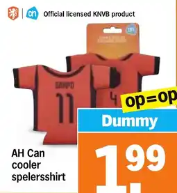 Albert Heijn AH Can cooler spelersshirt aanbieding