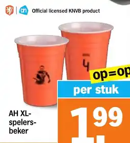 Albert Heijn AH XL-spelers beker aanbieding