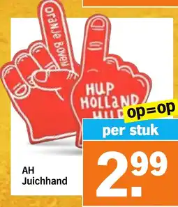 Albert Heijn AH Juichhand aanbieding