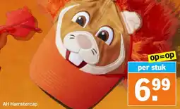 Albert Heijn AH Hamstercap aanbieding