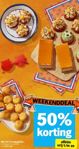 Albert Heijn Alle AH Oranjegebak aanbieding