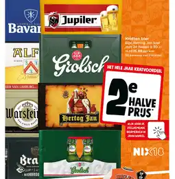 Jumbo Kratten bier aanbieding