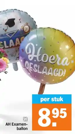 Albert Heijn AH Examenballon aanbieding