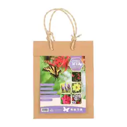 Van Cranenbroek Vlinderpakket aanbieding
