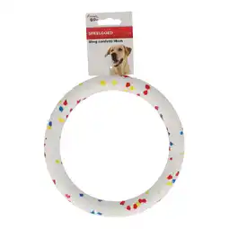 Van Cranenbroek Hondenpeelgoed ring confetti 18 cm aanbieding